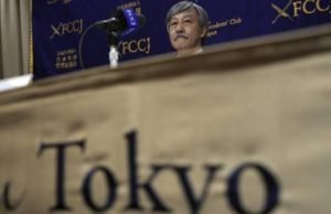 Japón prolonga emergencia sanitaria hasta un mes antes del inicio de Juegos Olímpicos