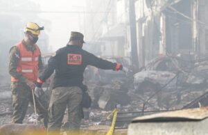 Se eleva a 28 las cifras de muertos por explosión en San Cristóbal
