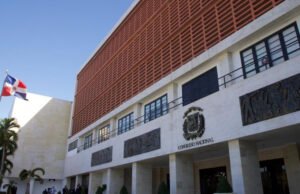 Convierten en ley proyecto crea la Dirección Nacional de Inteligencia