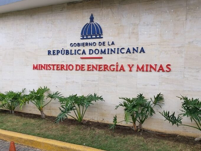 Fachada-Ministerio-de-Energia-y-Minas