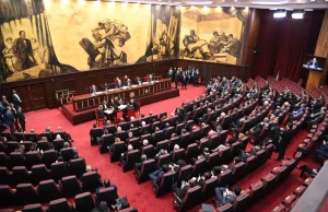 Congreso aprueba traslado de toma de posesión de Abinader al Teatro Nacional