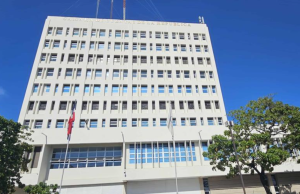 Cámara de Cuentas insta a funcionarios a completar declaración jurada antes del 14 de agosto